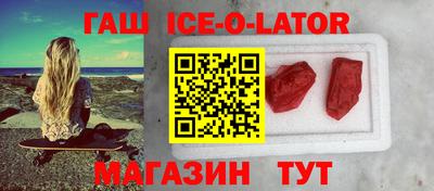 ПСИЛОЦИБИНОВЫЕ ГРИБЫ Жуковский