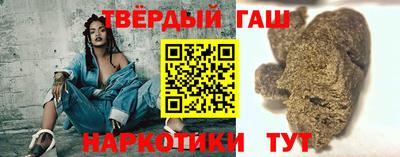 ПСИЛОЦИБИНОВЫЕ ГРИБЫ Жуковский