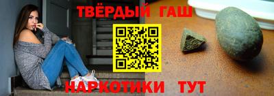 jwh Заводоуковск