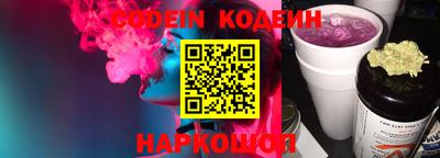 ПСИЛОЦИБИНОВЫЕ ГРИБЫ Жуковский