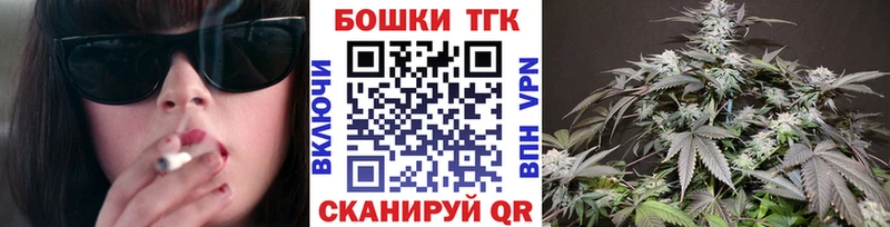 Конопля SATIVA & INDICA  Электрогорск 