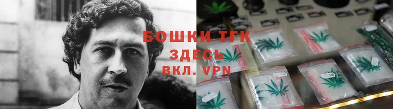 blacksprut маркетплейс  Электрогорск  Каннабис Bruce Banner 